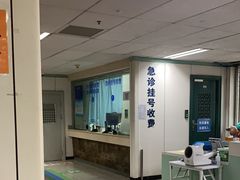 -北京医院