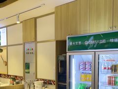 -西域胡氏大盘鸡(谈固店)