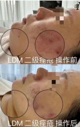-栖SPA·ONDA ·海菲秀·皑皑科技美肤中心