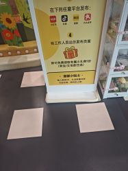-meland club亲子乐园(北京芳圆里ID MALL店)