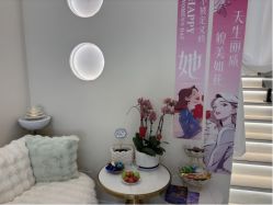 点击看大图 -东森自然美·科技美肤