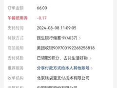 -太原面食店(解放路店)