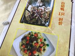 -区海鸡场饭店(石壁店)