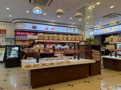 -红宝石·鲜奶小方·海派西点房(南丹店)