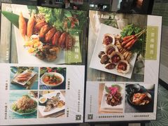 -Pho Asia 亚阁越南料理(上海来福士广场店)