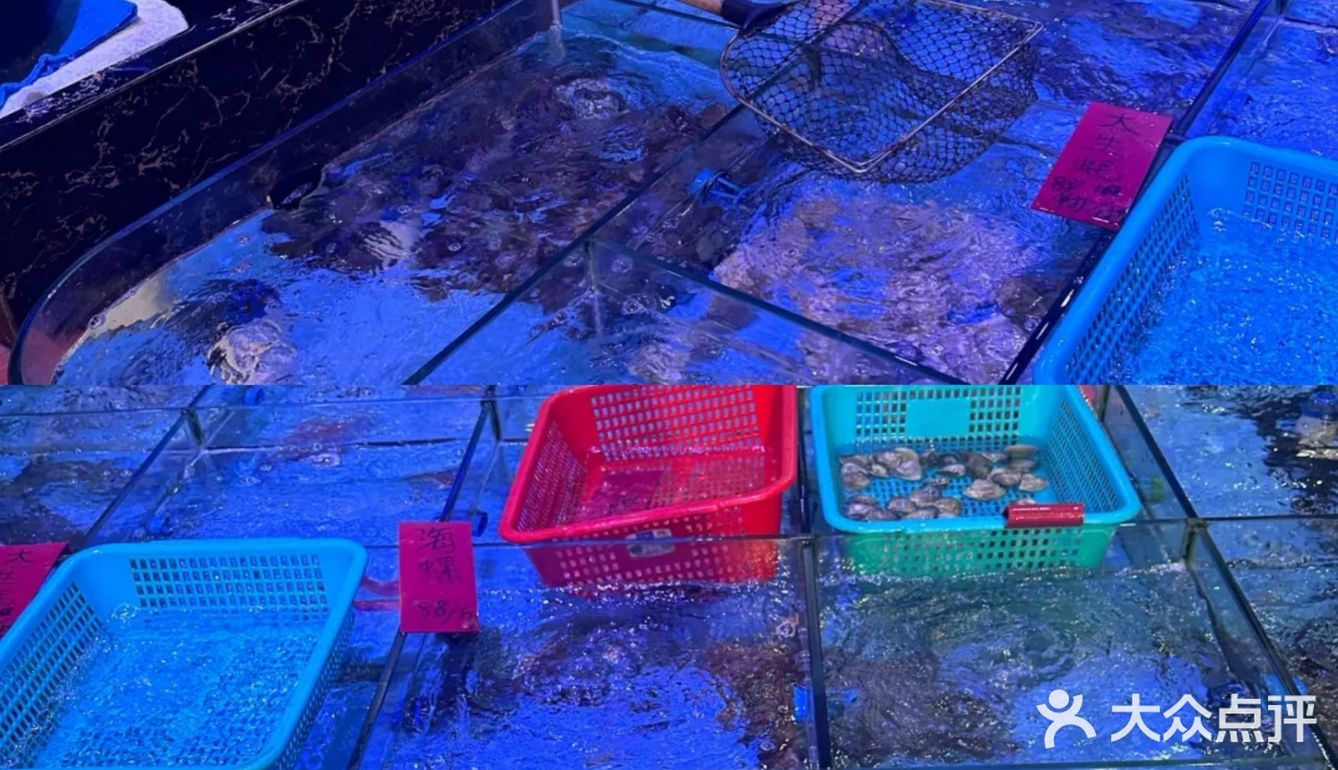 😍潮兴旺海鲜酒楼 | 一口鲜到灵魂的宝藏地