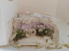 -好利来(桂林路店)