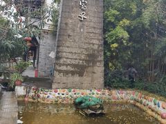 -海窝子古镇