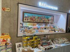 -新华书店(龙头路店)