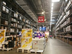 -宜家家居(西安未央商场店)