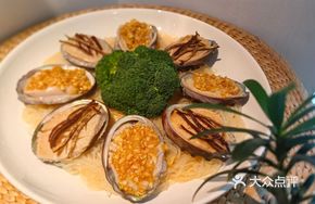 Steamed Abalone with Old Citrus Peel