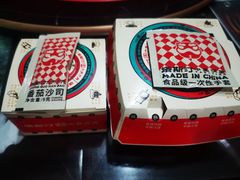 -塔斯汀中国汉堡(木渎店)