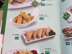 菜单-佰搭果·广式茶餐厅(西华路店)