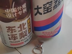 -江湖水乡铁锅炖魚(周庄嘉园店)