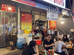 -特色油卤串串(水碾河店)