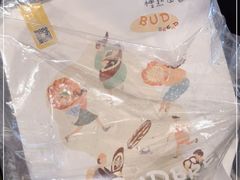 -慢熟面包店bud bread(孩儿巷店)