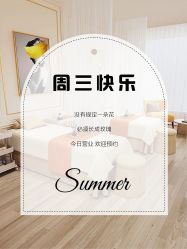 -美肤盾祛痘·问题肌头疗管理中心