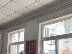 -大益烤鸡