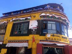 -玛吉阿米·餐吧