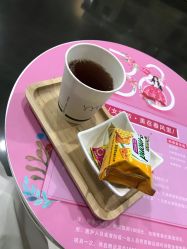 -维秘形体医美 M·VVON医生集团