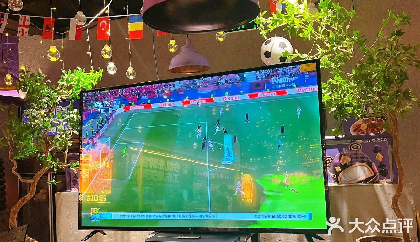 看欧洲杯，吃烧烤，美滋滋～