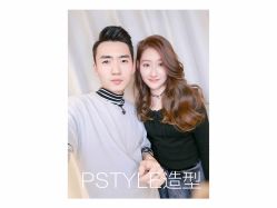 点击看大图 -P.STYLE 派斯造型