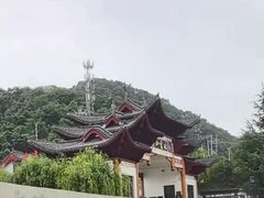-塔云山