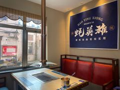 -蚝英雄·鲜蚝自助专门店(洋桥店)