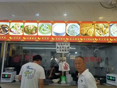 -张明富面皮店(东大街店)