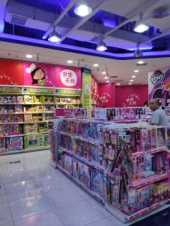-TOYSRUS玩具反斗城(重庆来福士店)