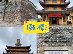 -好兄弟郭巨海鲜(天一阁店)