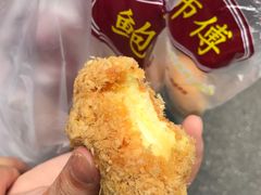 蟹黄风味小贝-鲍师傅糕点(春熙路店)