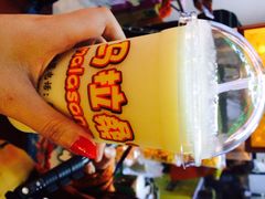 iphone_upload_pic-马拉桑果汁(龙头路总店)