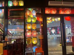 -有喜屋·日料·居酒屋(旭辉广场店)