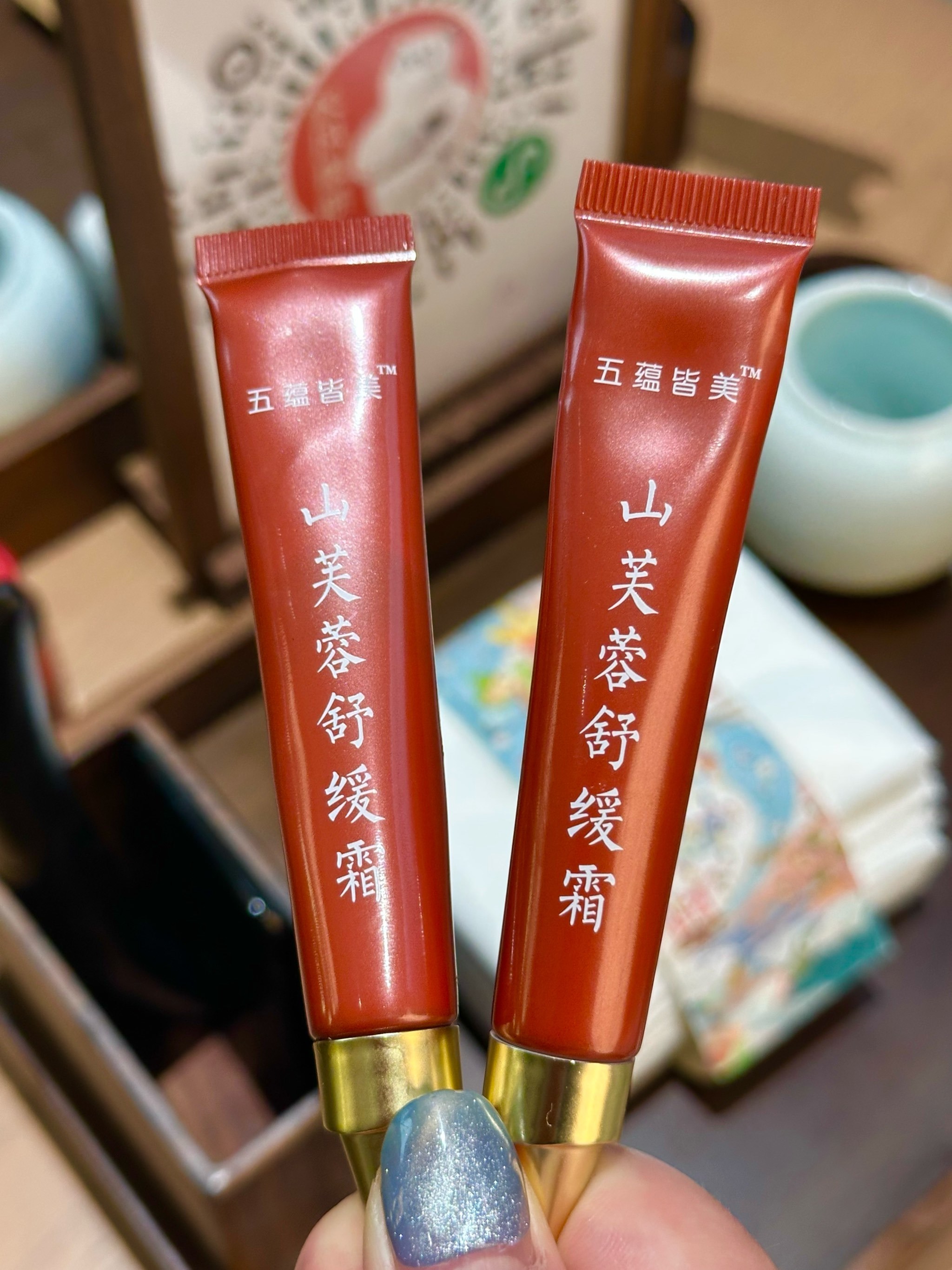 这家店终于帮我解决了肩劲的困扰‼️