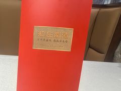 -郑庄脂渣海鲜楼(九水路店)