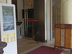 -广州科尔海悦酒店