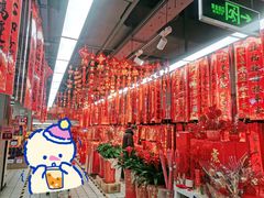 -物美超市(三里河店)