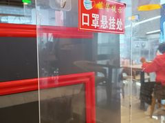 -李先生牛肉面大王(正定机场餐厅)