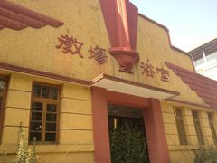 百年老建筑-扬州东关街文昌阁桔子水晶酒店