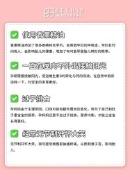 -贝欣月子中心(福清店)