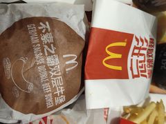 -麦当劳(季平店)