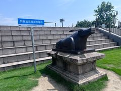 -观潮胜地公园