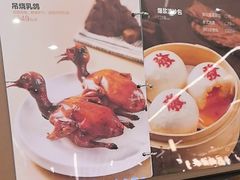 -好彩猪肚鸡(正弘城店)