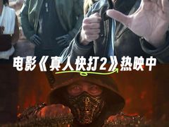 -金逸影城(荟聚IMAX激光店)
