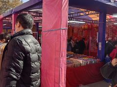 -西北轻工批发市场