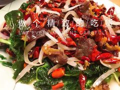 香格里拉牦牛干巴-缘生态云南菜·野生菌庭院餐厅(华侨城店)