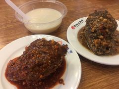 -老号尤兔头(幸福店)