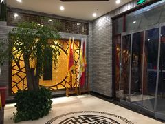 景观位-惠丰堂饭庄