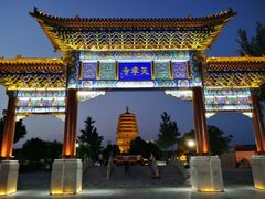 -天宁寺
